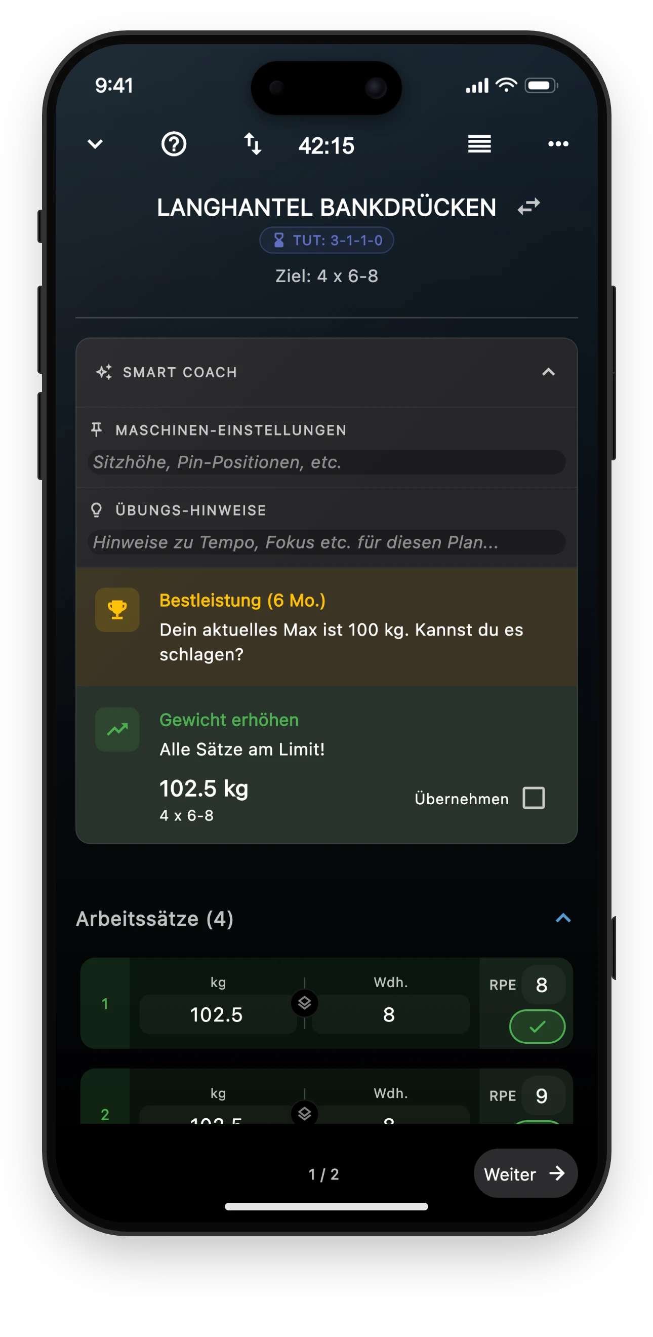Feature Screenshot